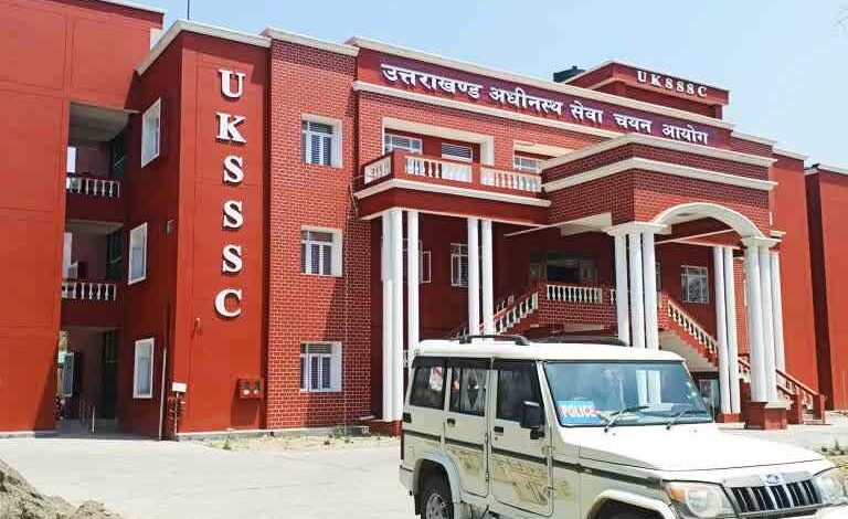UKSSSC ने समूह ‘ग’ के इन पदों के लिए निकाली बंपर भर्ती
