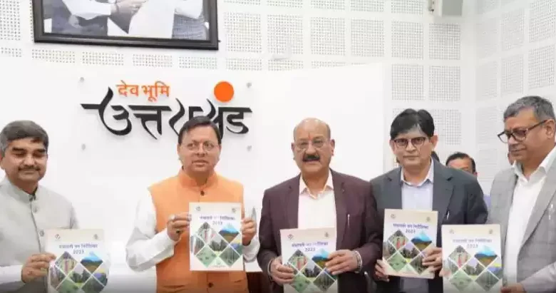मुख्यमंत्री धामी ने पंचायती वन निर्देशिका 2023 का किया विमोचन