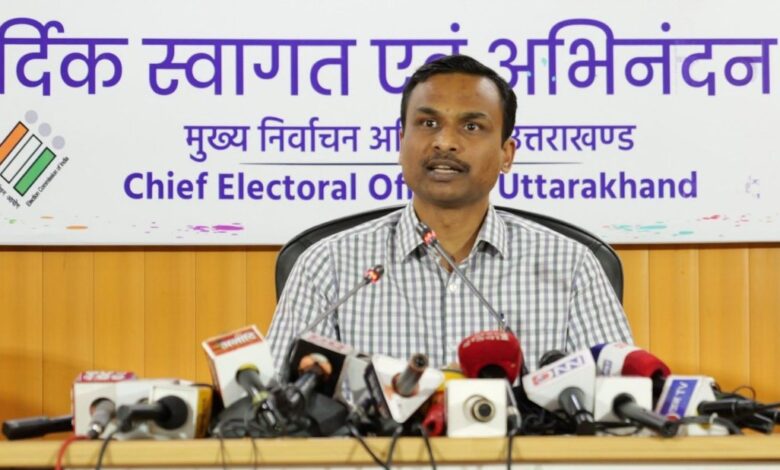 Uttarakhand Election 2024:उत्तराखंड में स्थापित किये जा रहे 11729 पोलिंग बूथ Uttarakhand Election 2024:उत्तराखंड में स्थापित किये जा रहे 11729 पोलिंग बूथ