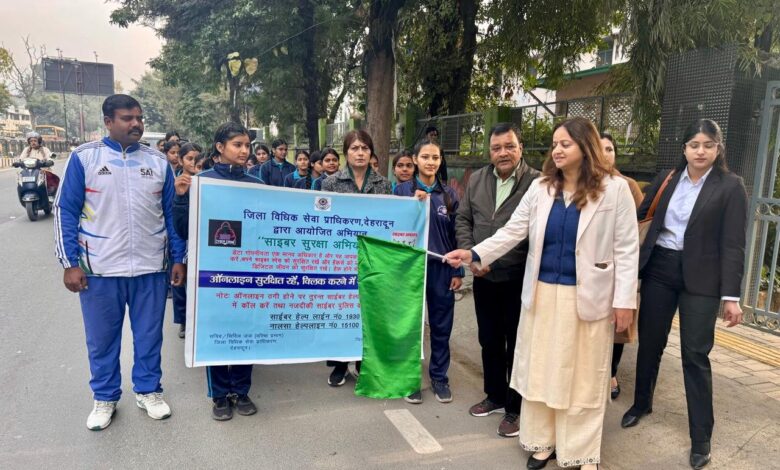 रंगारंग कार्यक्रम की प्रस्तुति के साथ राष्ट्रीय सेवा योजना के शिविर का समापन रंगारंग कार्यक्रम की प्रस्तुति के साथ राष्ट्रीय सेवा योजना के शिविर का समापन