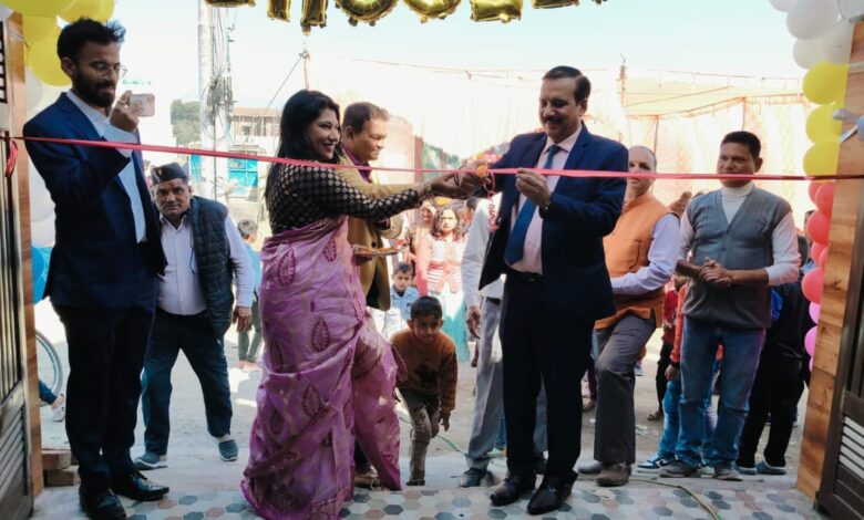 पॉलीकिड्स ने किया नई शाखा का शुभारंभ