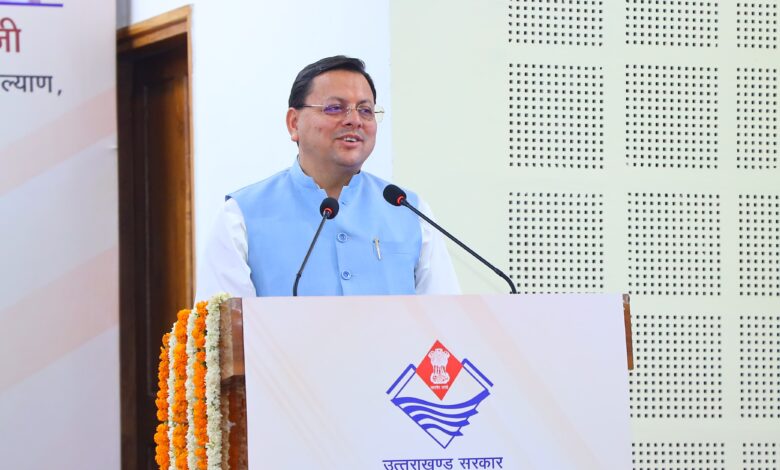 मुख्यमंत्री ने किया ई-रूपी प्रणाली एवं चार नई कृषि नीतियों का शुभारंभ, जल्द तैयार होगी प्रदेश की फ्लावर और हनी पॉलिसी मुख्यमंत्री ने किया ई-रूपी प्रणाली एवं चार नई कृषि नीतियों का शुभारंभ, जल्द तैयार होगी प्रदेश की फ्लावर और हनी पॉलिसी