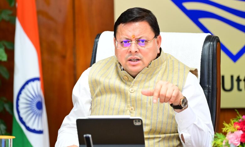 रिवर्स पलायन कर चुके लोगों को मिलेगा प्लेटफॉर्म, महिलाओं की भागीदारी से राज्य बनेगा श्रेष्ठ: मुख्यमंत्री पुष्कर सिंह धामी रिवर्स पलायन कर चुके लोगों को मिलेगा प्लेटफॉर्म, महिलाओं की भागीदारी से राज्य बनेगा श्रेष्ठ: मुख्यमंत्री पुष्कर सिंह धामी