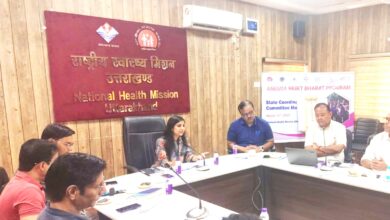स्वास्थ्य विभाग की राज्य टास्क फोर्स बैठक में बनी ठोस रणनीति, 2026 तक उत्तराखंड बनेगा एम.आर. फ्री राज्य